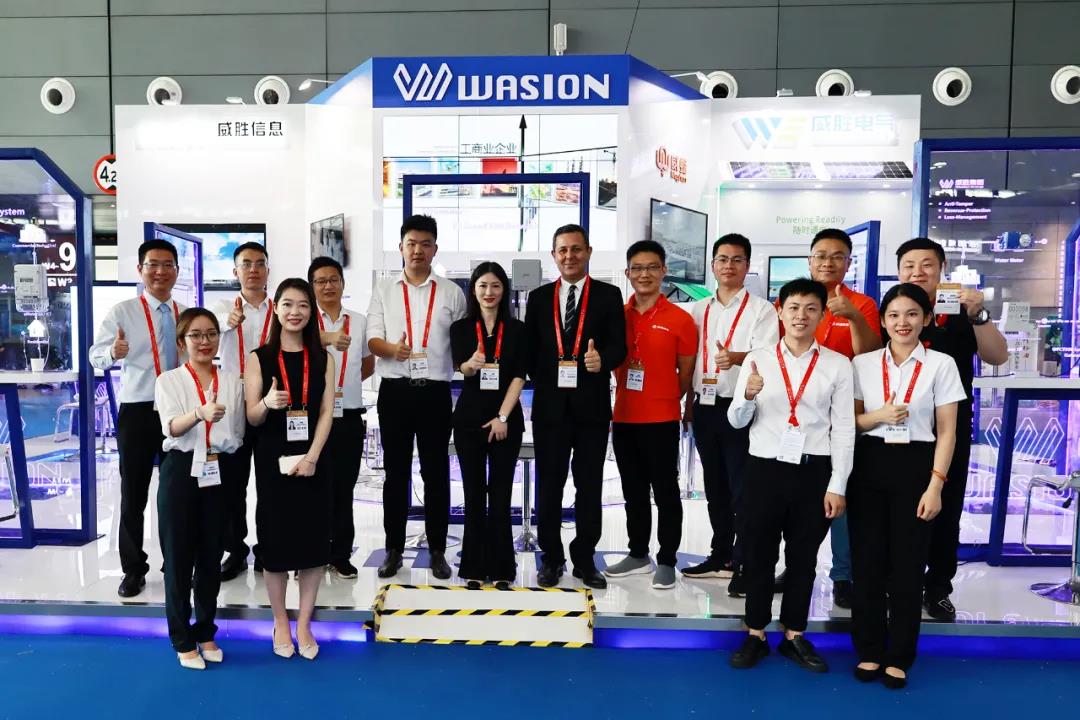 出彩中非博览会！威胜集团获重点关注！